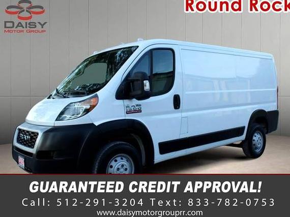 RAM PROMASTER 1500 2019 3C6TRVAG4KE565915 image